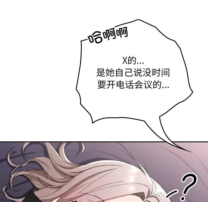 第1话 40
