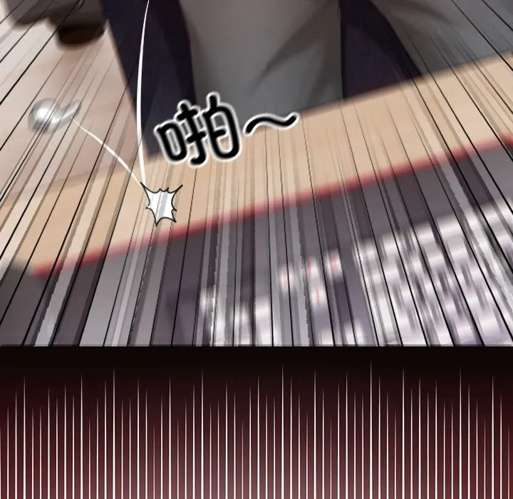 第1话 45