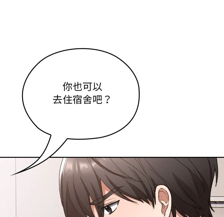 第1话 64