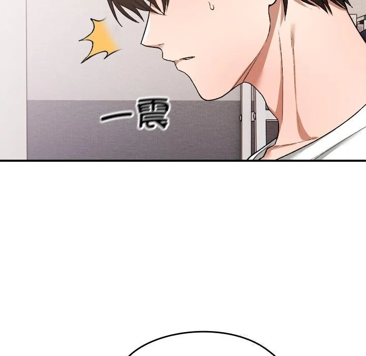 第1话 65