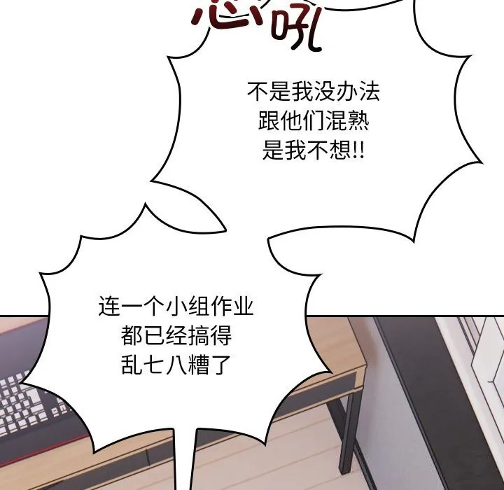 第1话 69