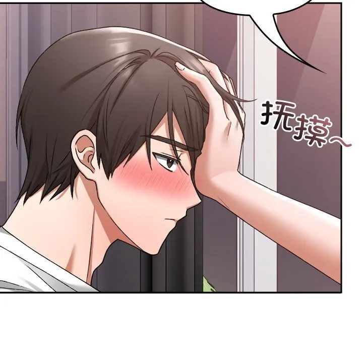第1话 102