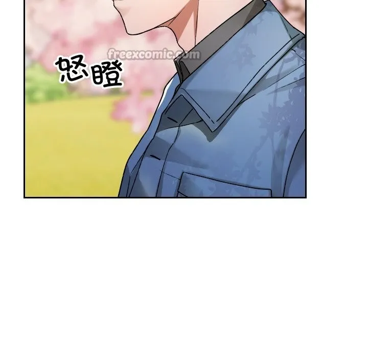 第1话 126