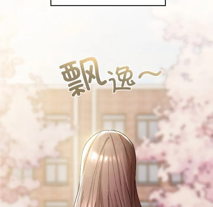 第1话 128