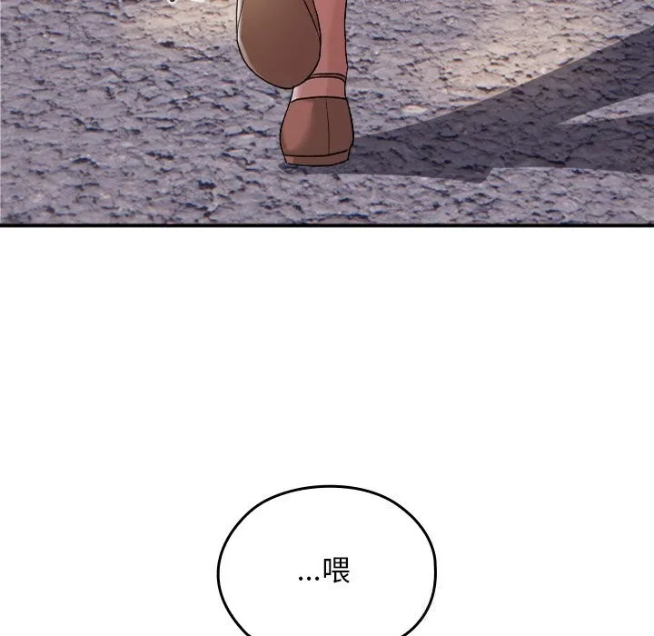 第1话 131