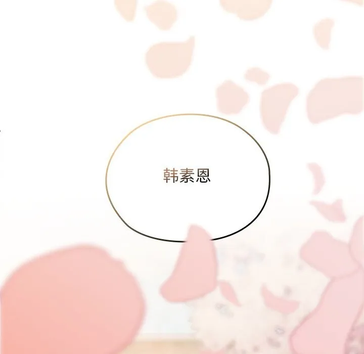 第1话 134