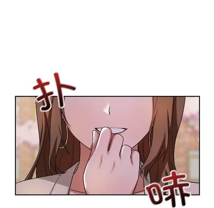 第1话 148