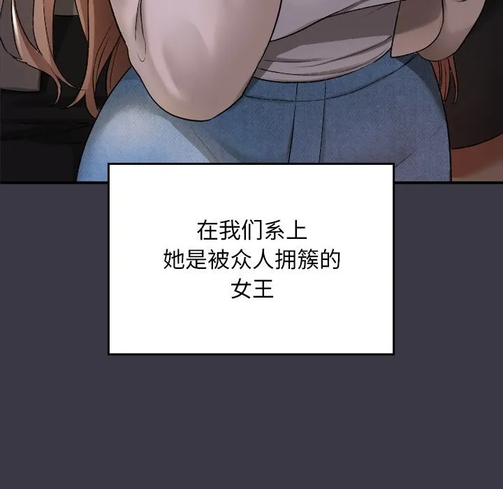 第1话 155