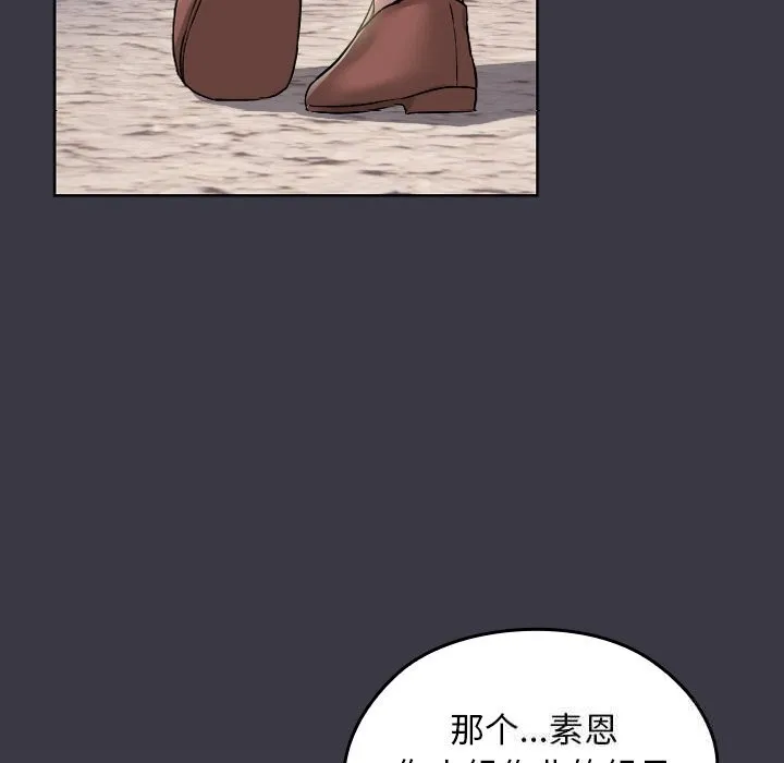 第1话 161