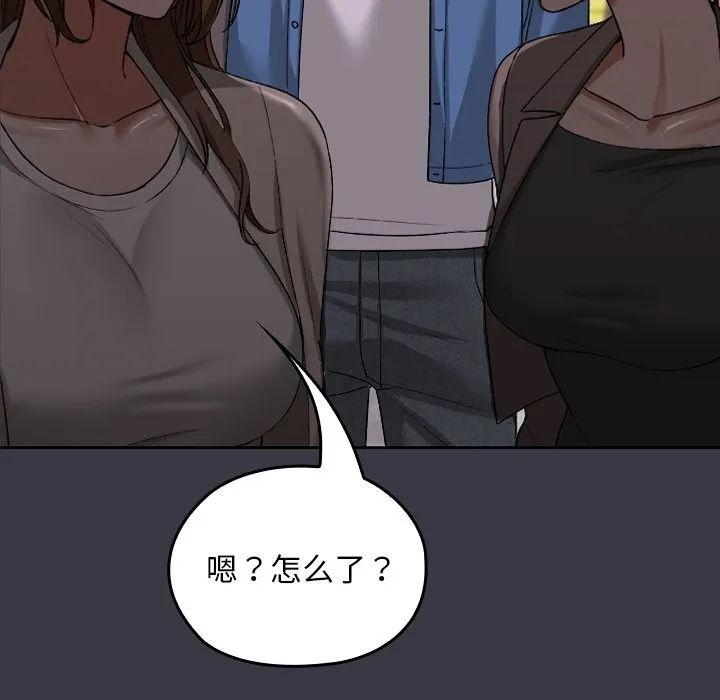 第1话 163