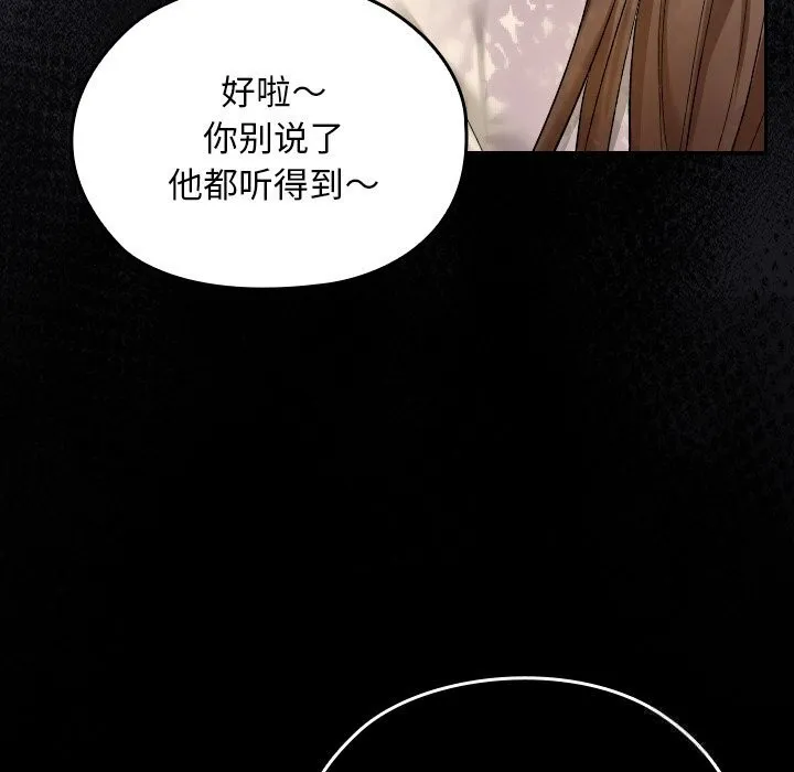 第1话 169