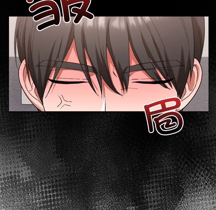 第1话 174