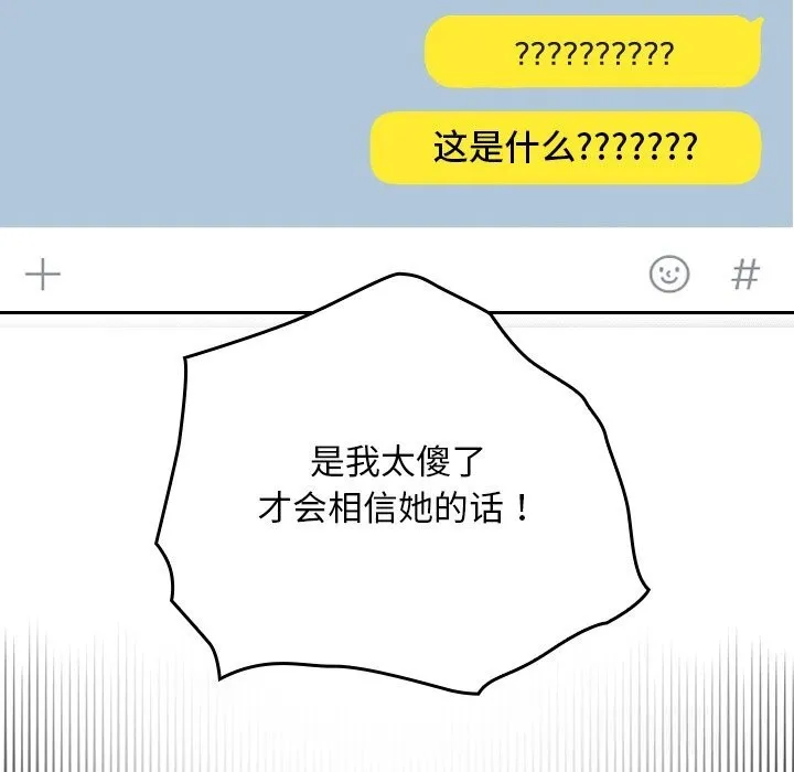 第1话 185