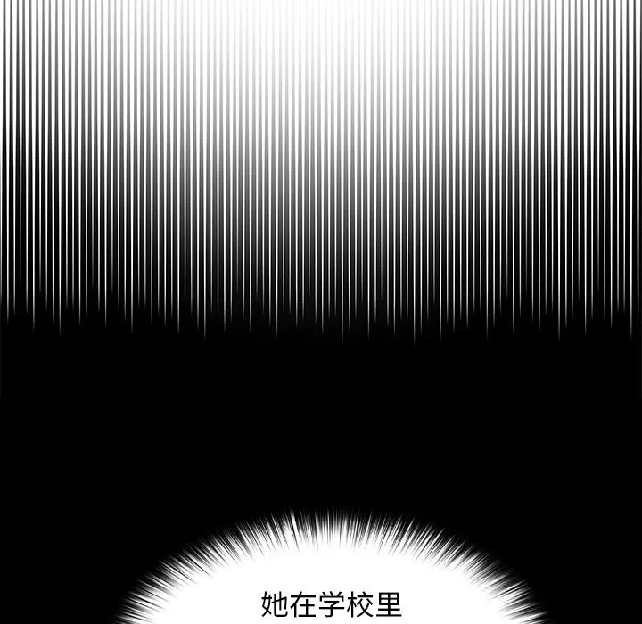 第1话 186