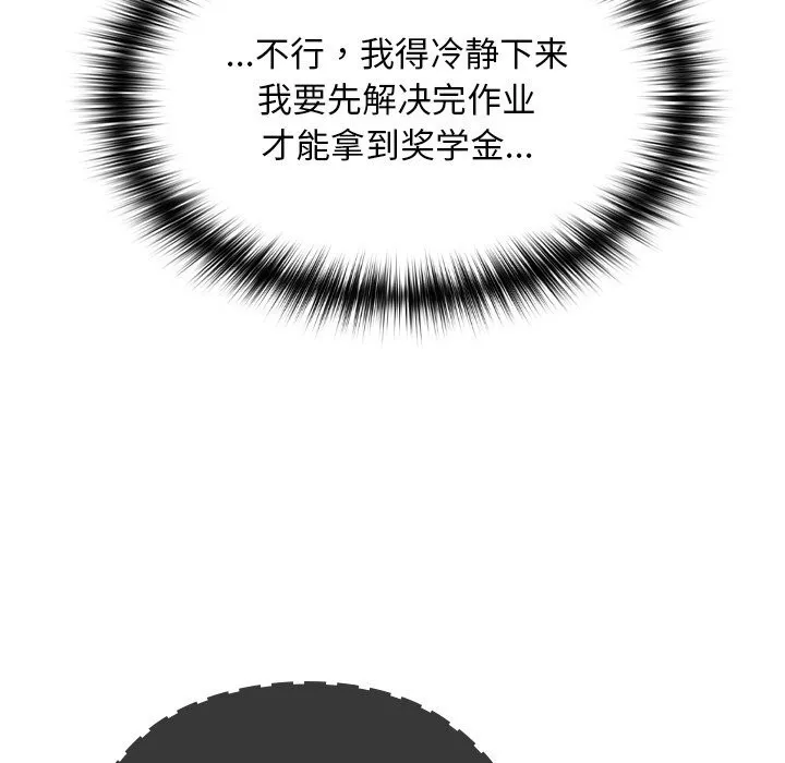 第1话 191