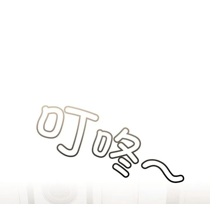 第1话 205