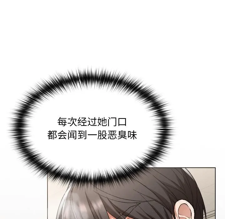 第1话 214