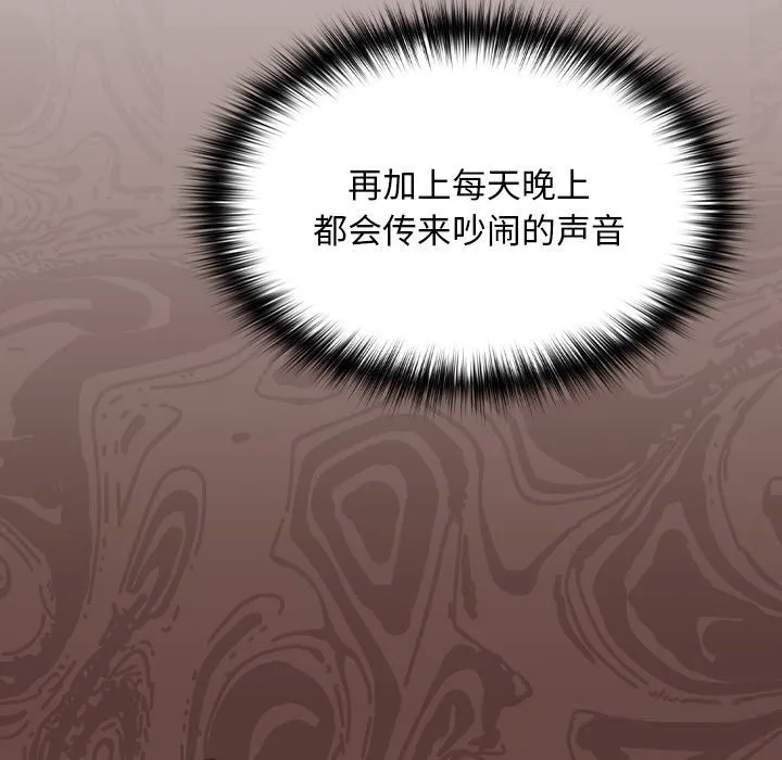 第1话 216