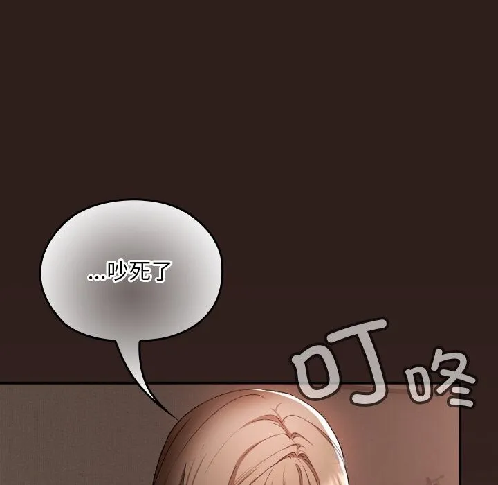 第1话 220