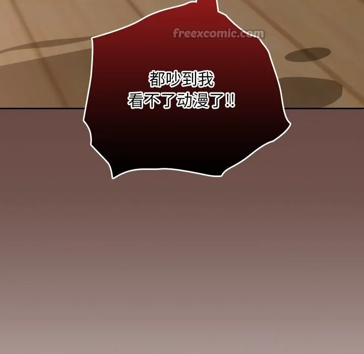 第1话 224