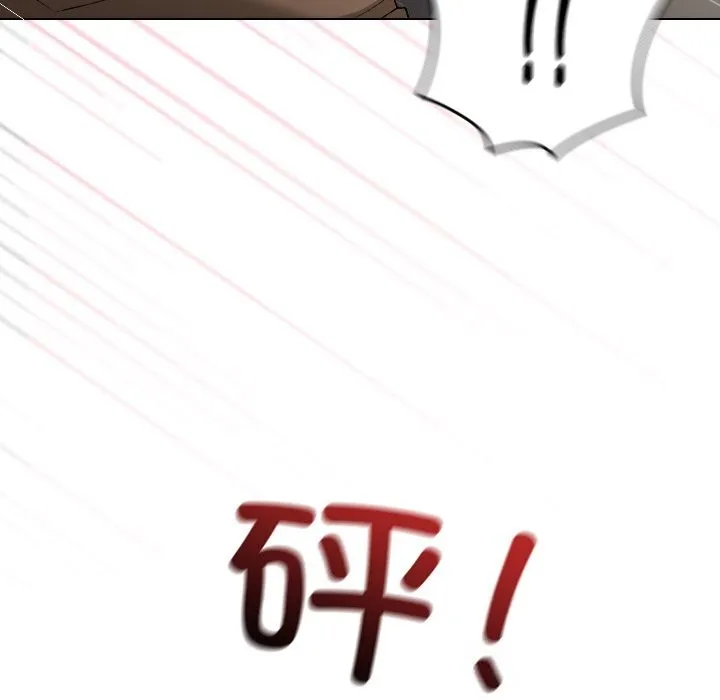第1话 233