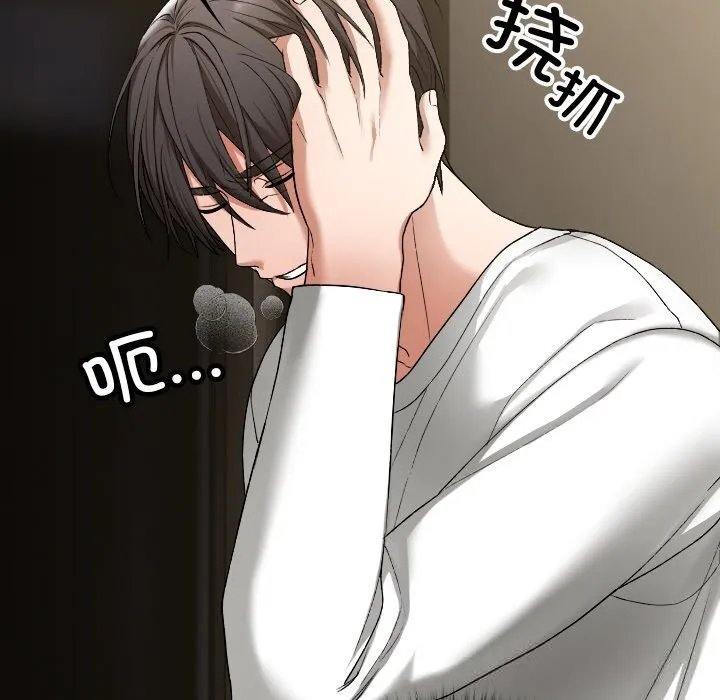 第1话 235