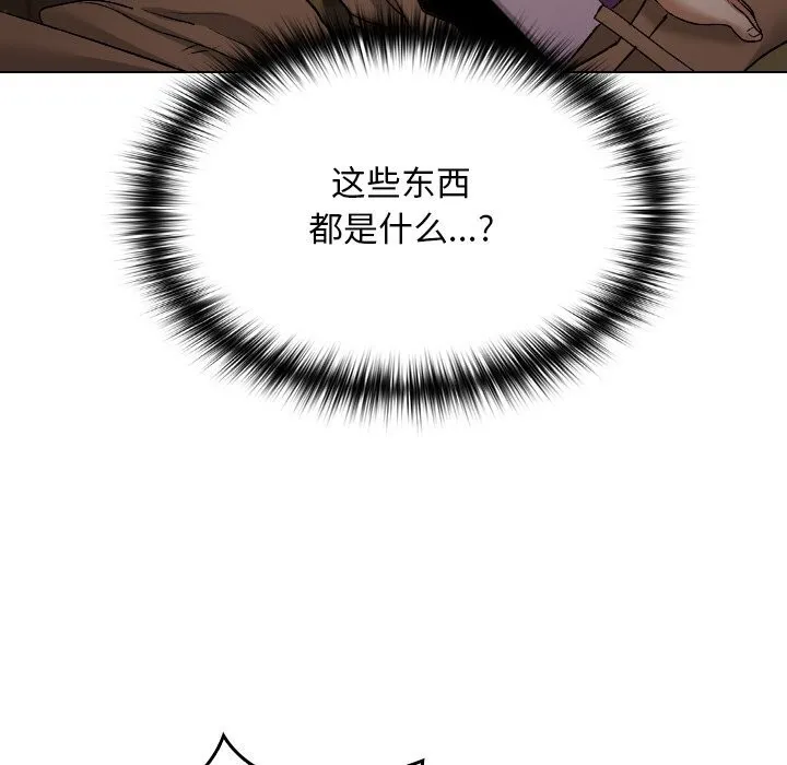 第1话 245
