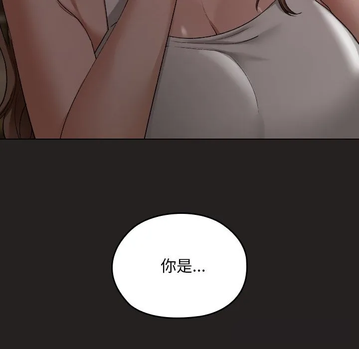 第1话 250