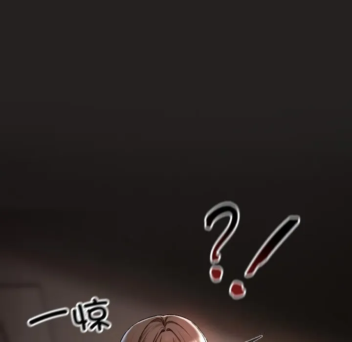 第1话 251