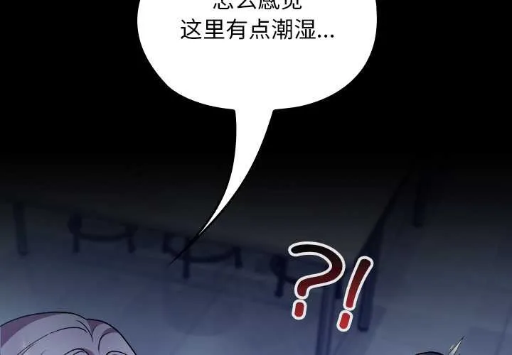 第10话 2