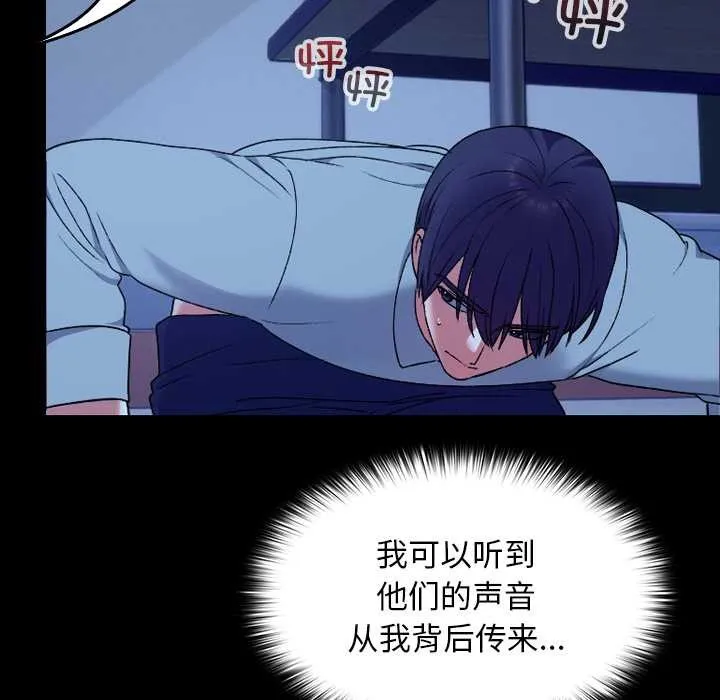 第10话 6