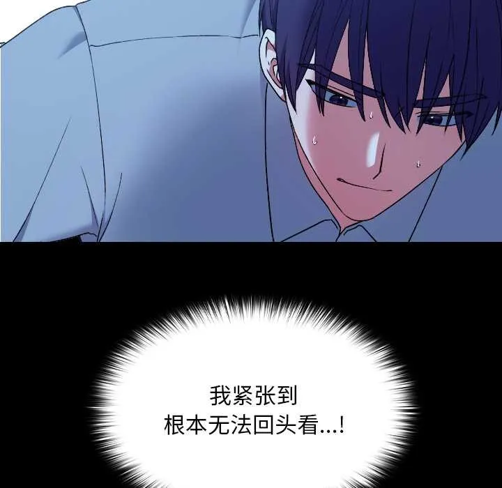 第10话 9