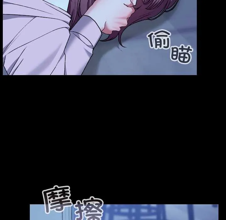 第10话 11