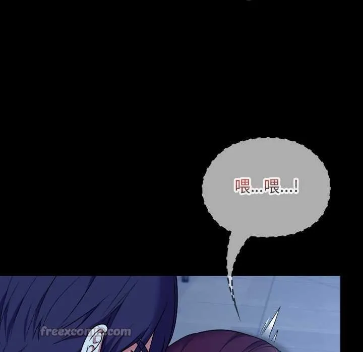 第10话 14