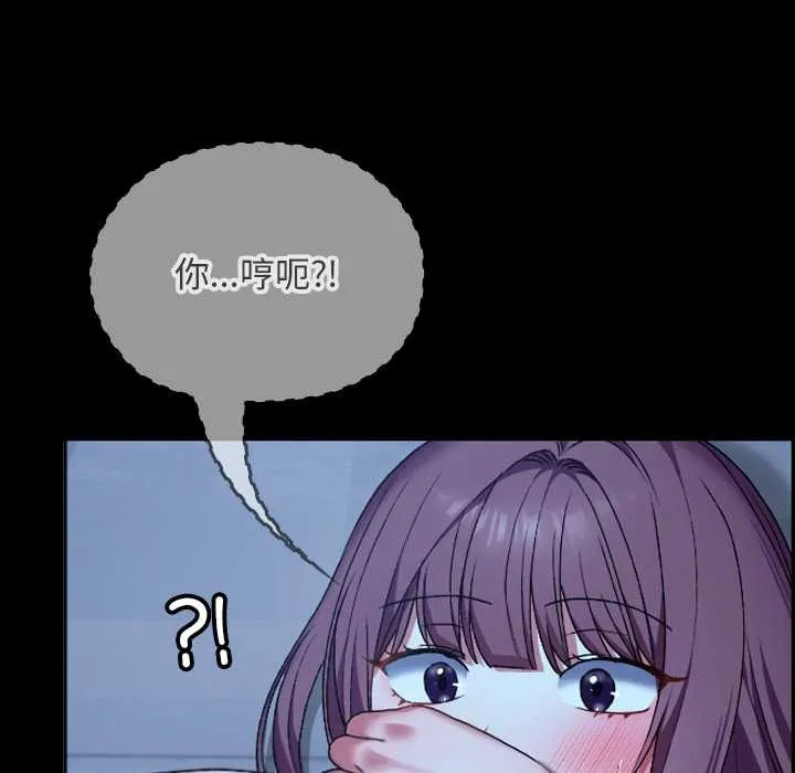 第10话 16