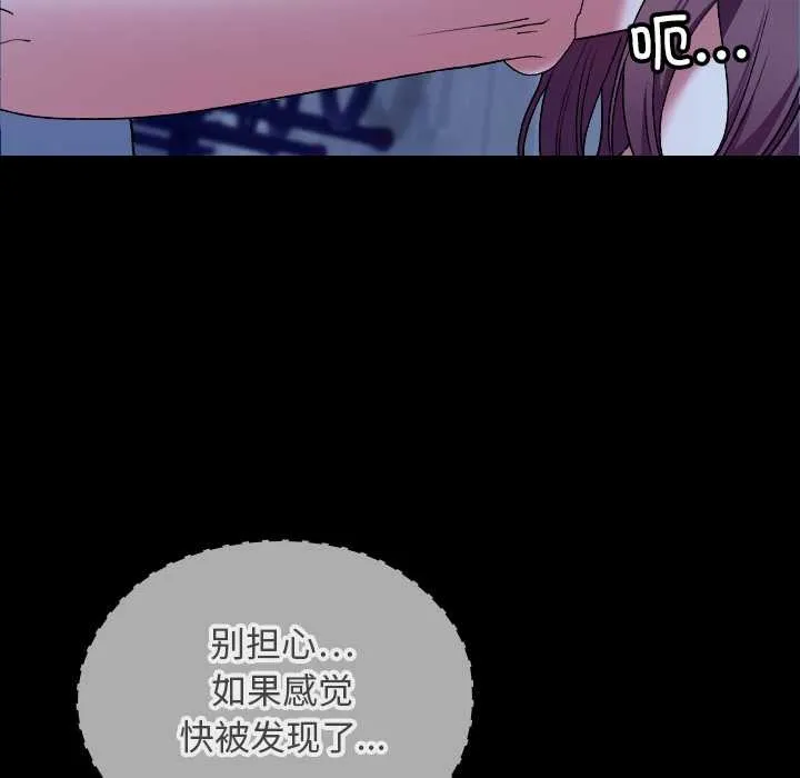 第10话 19
