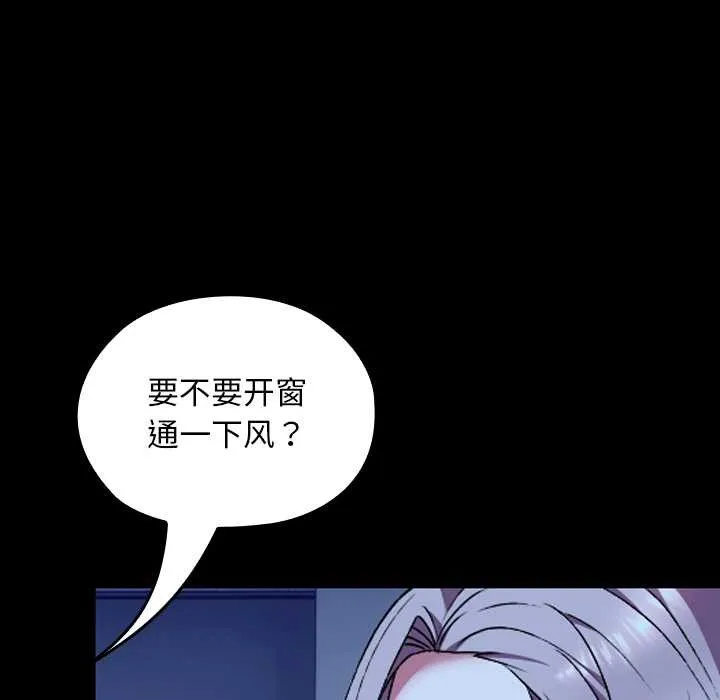 第10话 23