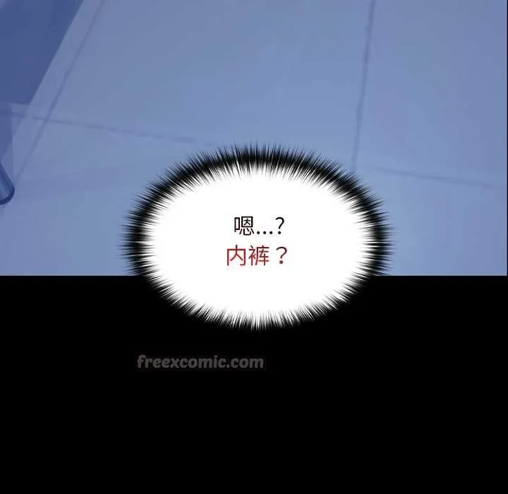 第10话 28
