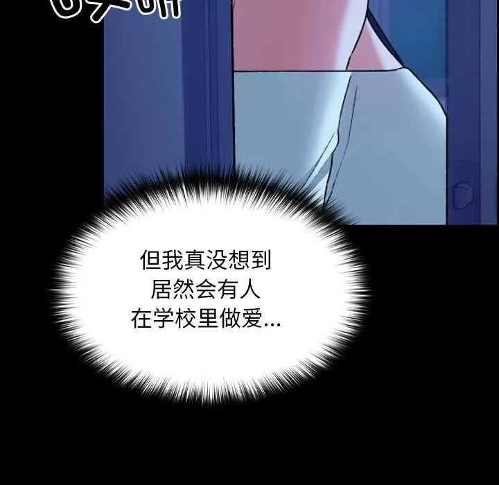第10话 36