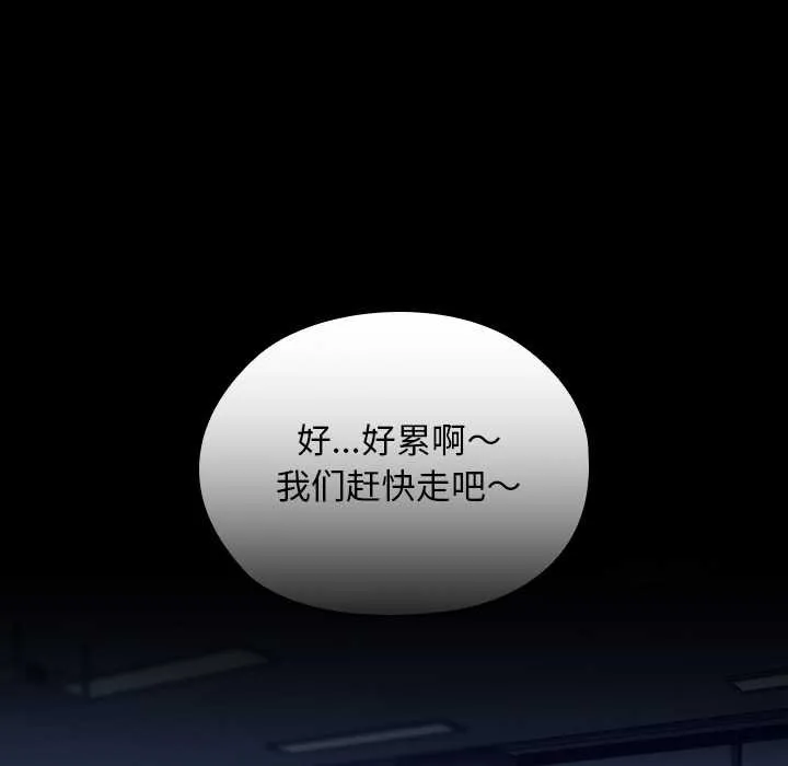 第10话 37
