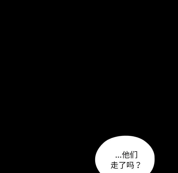 第10话 39