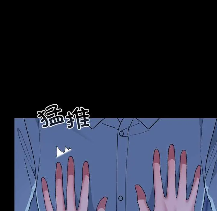 第10话 41