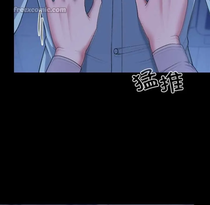 第10话 42