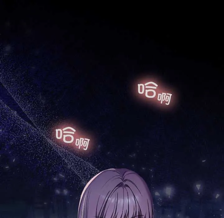 第10话 44