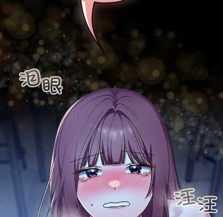 第10话 50