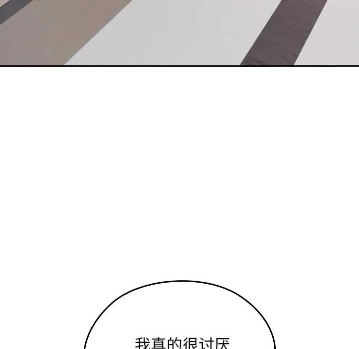 第10话 60