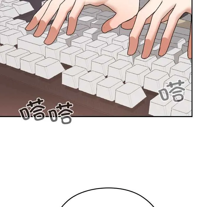 第10话 65