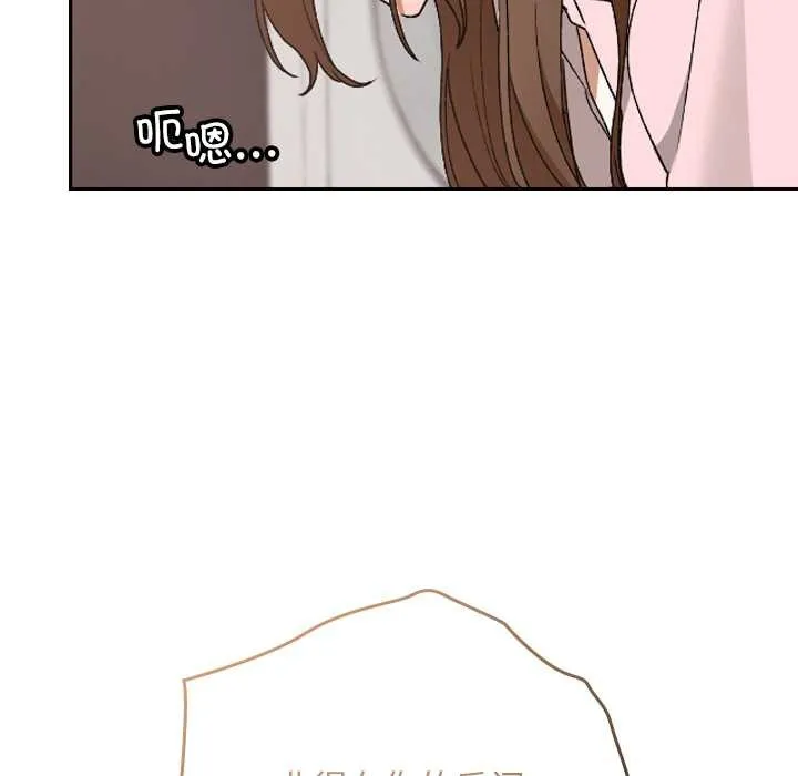 第10话 67