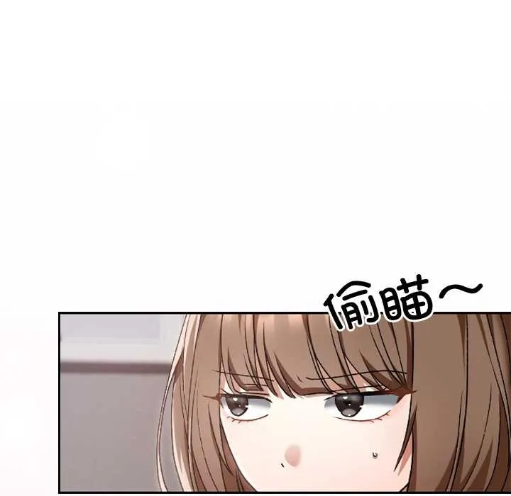 第10话 77