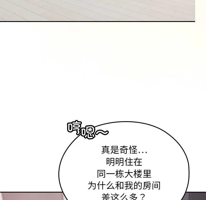 第10话 82